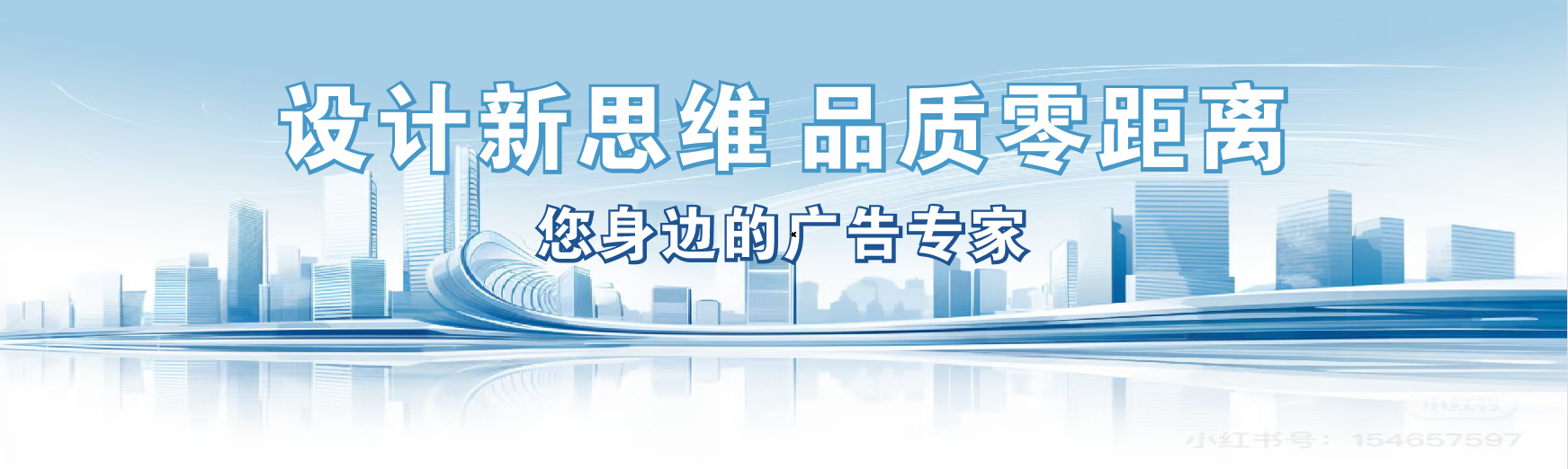 铜陵凯创传媒-全方位宣传渠道