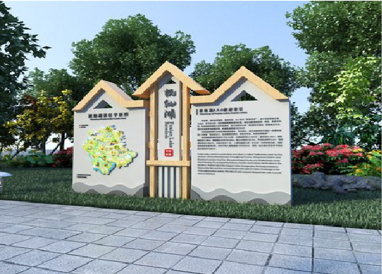 铜陵景区标识标牌设计要求。