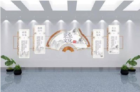 铜陵企业文化墙设计的核心要素。