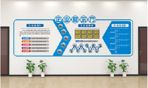 铜陵设计师必看的文化墙设计定律。