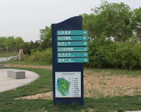 铜陵标识标牌
