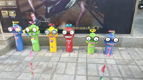 铜陵商业区彩绘