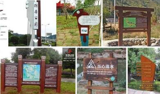 铜陵标识标牌具有哪些特点？