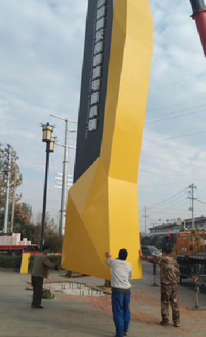 铜陵标识标牌的安装方法。