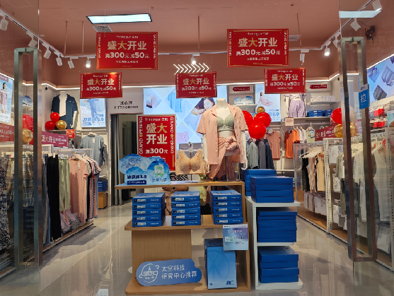 铜陵店面装修可以怎么设计？