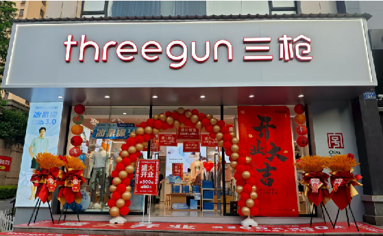 铜陵店面装修风格有哪几种及特点？