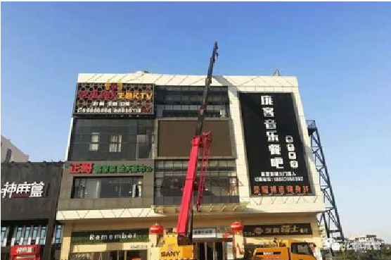 铜陵户外广告招牌设计制作。