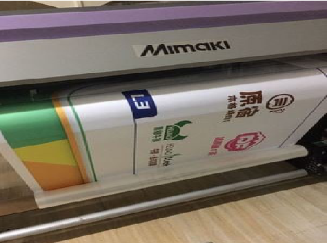 铜陵喷印写真褪色的原因。