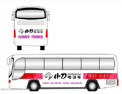 铜陵公交车身贴如何完美贴合？