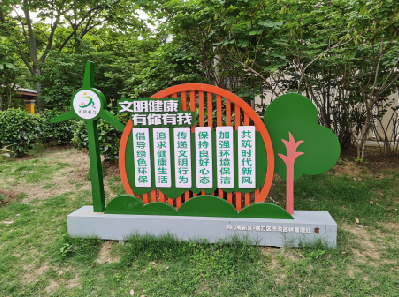 铜陵标识标牌对现代社会的重要性。