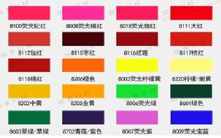 铜陵广告油墨饱和度不好的原因。