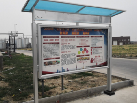 铜陵宣传栏制作要注意哪些细节？