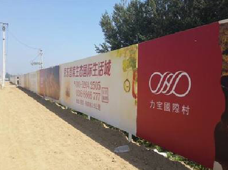 铜陵喷绘可以用来喷什么画面？