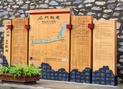 铜陵景区标识牌居然有这么多功能，让我来告诉你吧!