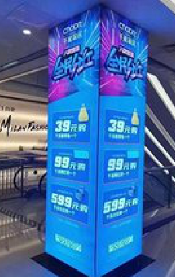 铜陵三面立柱灯箱如何制作？